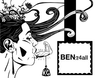 BENx4all logo
